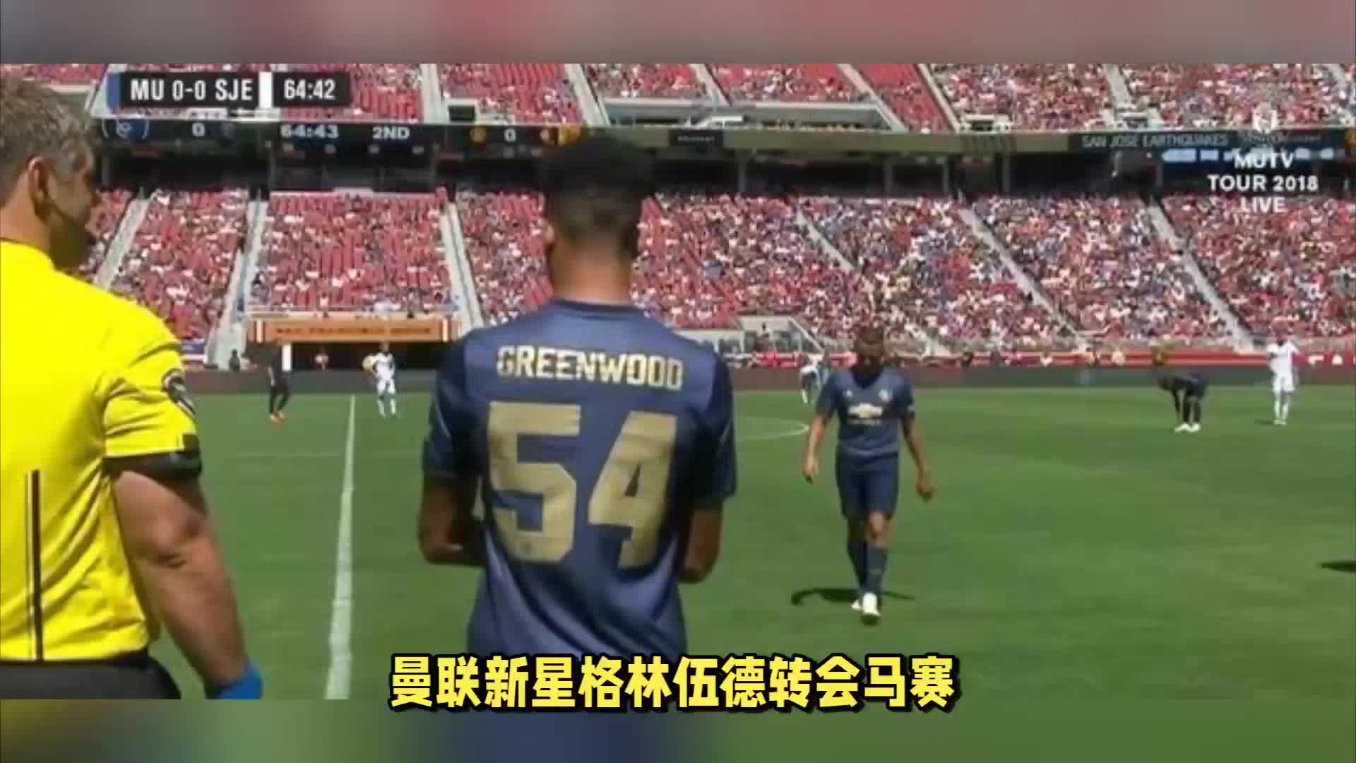 罚这