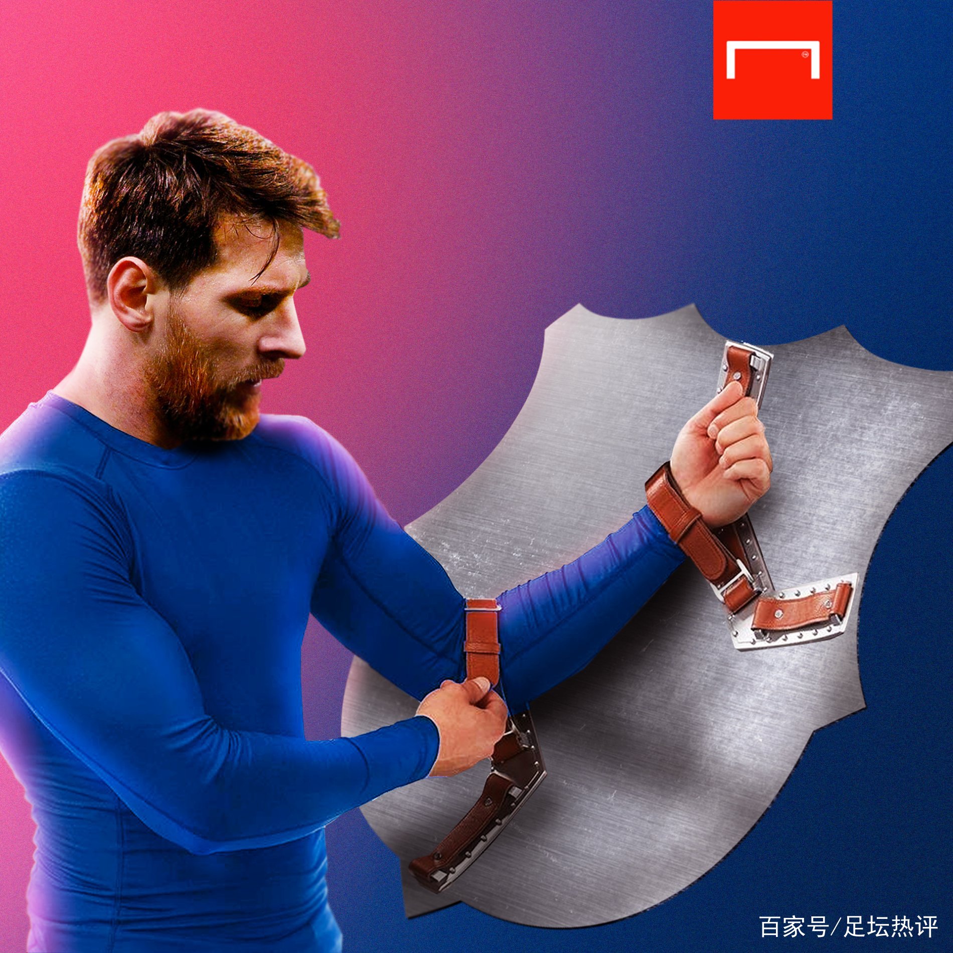 伊萨克代